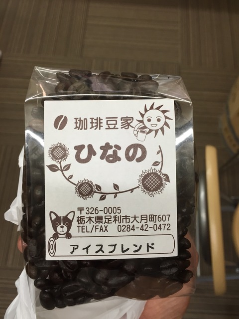 001(1)