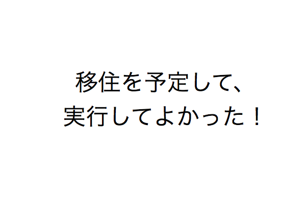 59