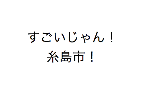 03
